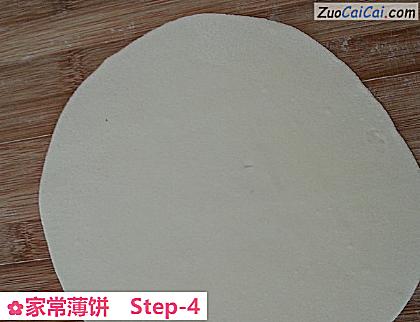 家常薄饼做法第四步骤