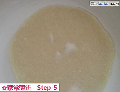 家常薄饼做法第五步骤