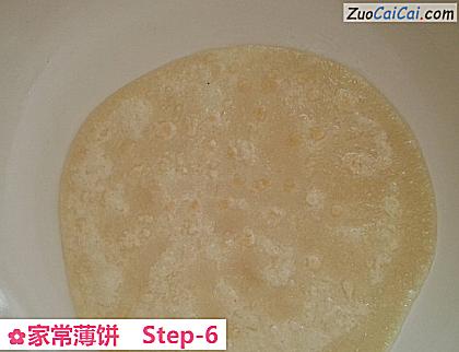 家常薄饼做法第六步骤