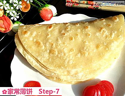 家常薄饼做法第七步骤
