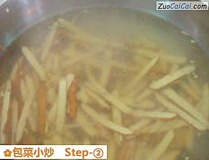 包菜小炒做法第二步骤