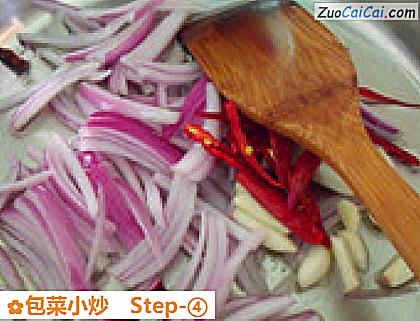 包菜小炒做法第四步骤