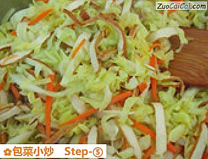 包菜小炒做法第五步骤