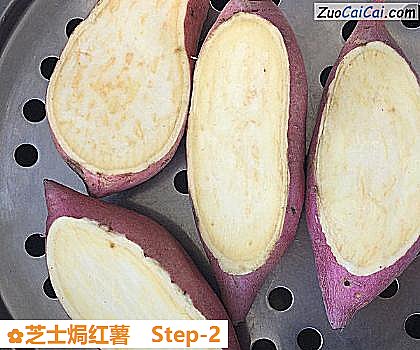 芝士焗红薯做法第二步骤