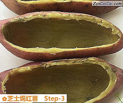 芝士焗红薯做法第三步骤