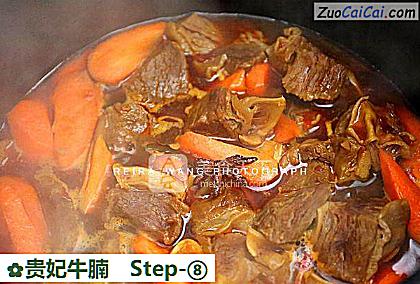 贵妃牛腩做法第八步骤
