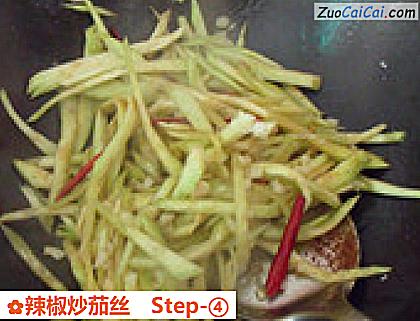 辣椒炒茄丝做法第四步骤