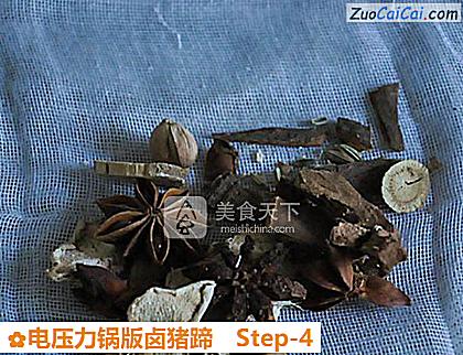 电压力锅版卤猪蹄做法第四步骤