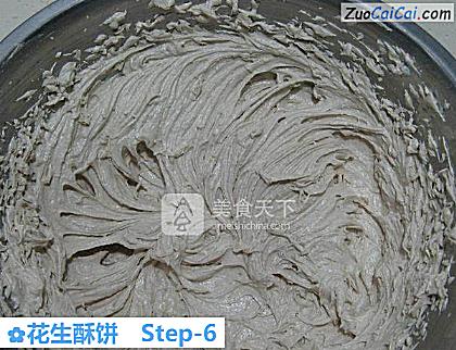 花生酥饼做法第六步骤