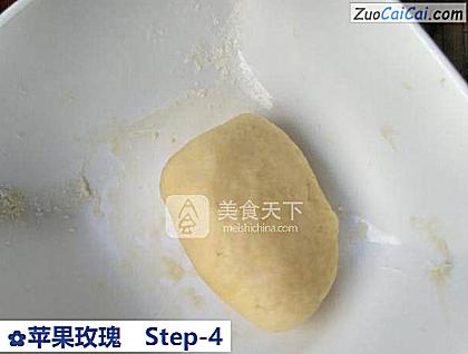 苹果玫瑰做法第四步骤