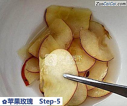 苹果玫瑰做法第五步骤