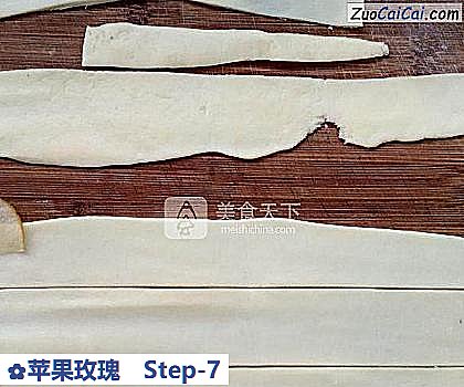 苹果玫瑰做法第七步骤