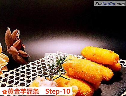 黄金芋泥条做法第十步骤