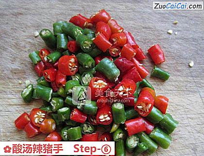 酸汤辣猪手做法第六步骤