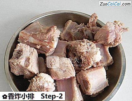香炸小排做法第二步骤