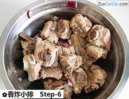 香炸小排做法第六步骤