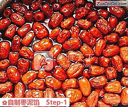 自制枣泥馅做法第一步骤