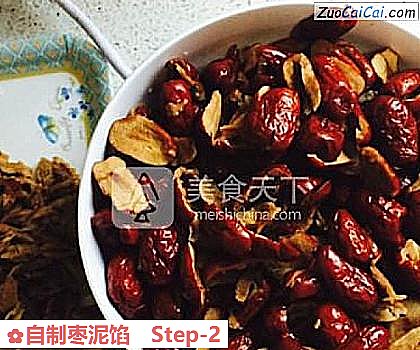 自制枣泥馅做法第二步骤