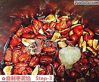 自制枣泥馅做法第三步骤