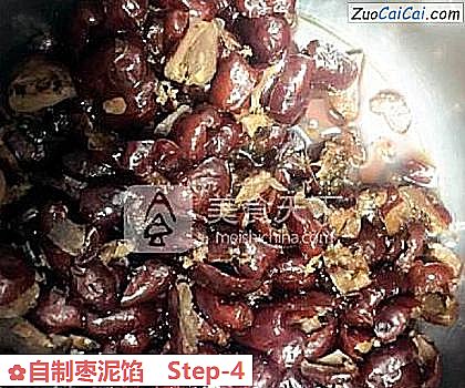 自制枣泥馅做法第四步骤