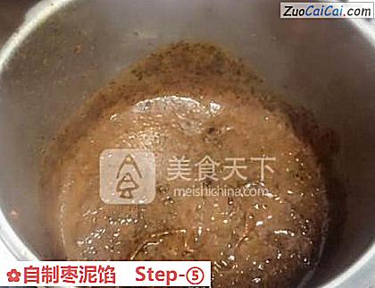 自制枣泥馅做法第五步骤