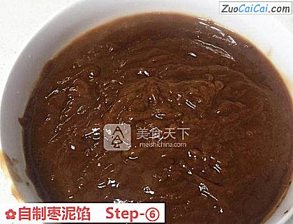 自制枣泥馅做法第六步骤