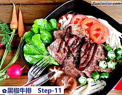 黑椒牛排成品图4