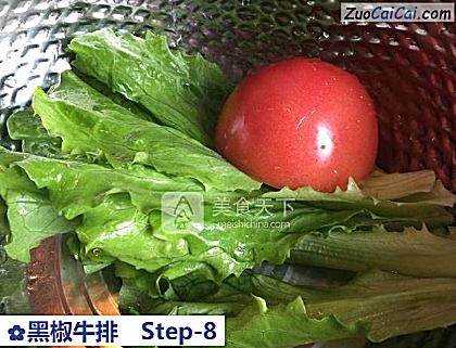 黑椒牛排做法第八步骤