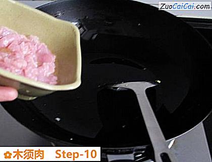 木须肉做法第十步骤