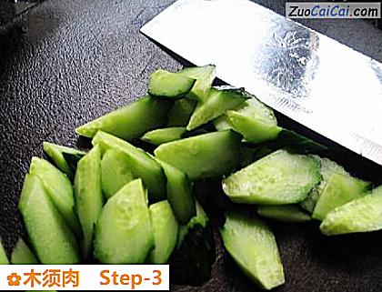 木须肉做法第三步骤
