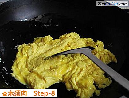 木须肉做法第八步骤