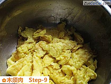 木须肉做法第九步骤