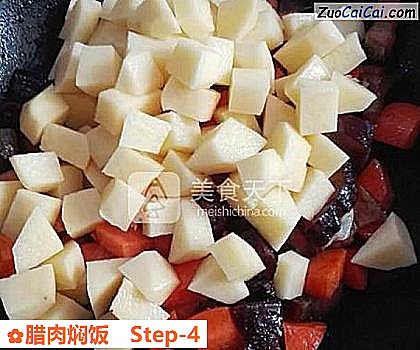 腊肉焖饭做法第四步骤