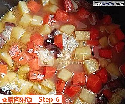 腊肉焖饭做法第六步骤