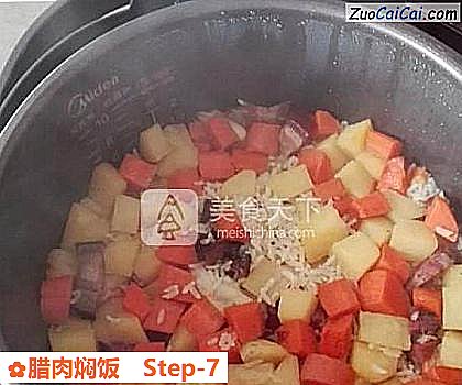 腊肉焖饭做法第七步骤