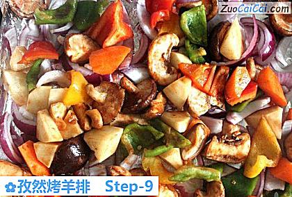 孜然烤羊排做法第九步骤