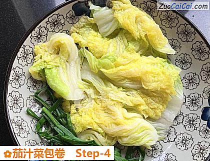 茄汁菜包卷做法第四步骤