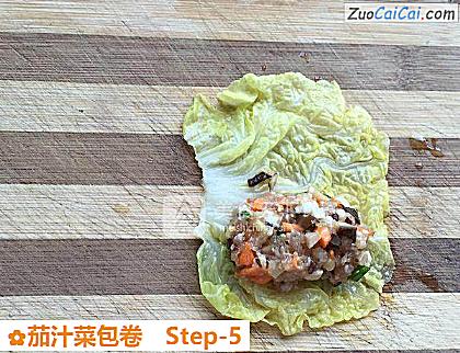 茄汁菜包卷做法第五步骤