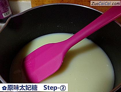 原味太妃糖做法第二步骤
