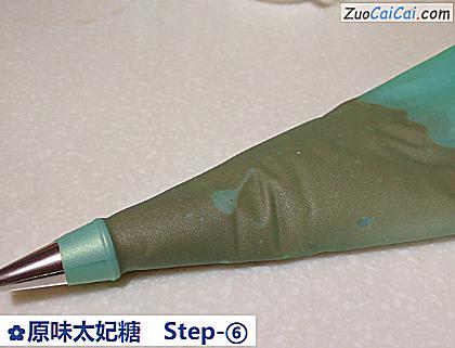 原味太妃糖做法第六步骤