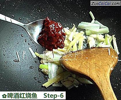 啤酒红烧鱼做法第六步骤