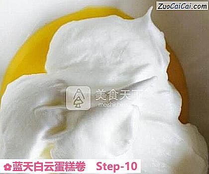 蓝天白云蛋糕卷做法第十步骤