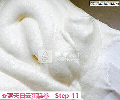 蓝天白云蛋糕卷做法第十一步骤