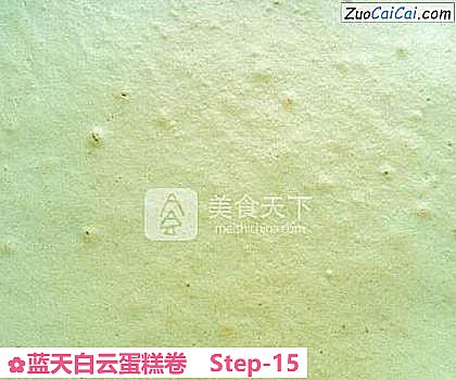蓝天白云蛋糕卷做法第十五步骤