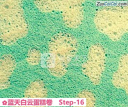 蓝天白云蛋糕卷做法第十六步骤