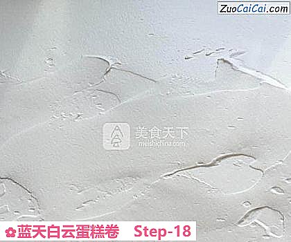 蓝天白云蛋糕卷做法第十八步骤