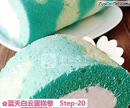 蓝天白云蛋糕卷做法第二十步骤
