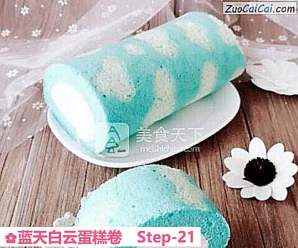 蓝天白云蛋糕卷做法第二十一步骤