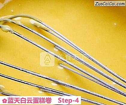 蓝天白云蛋糕卷做法第四步骤