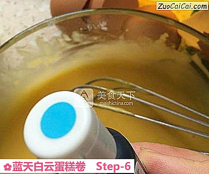蓝天白云蛋糕卷做法第六步骤